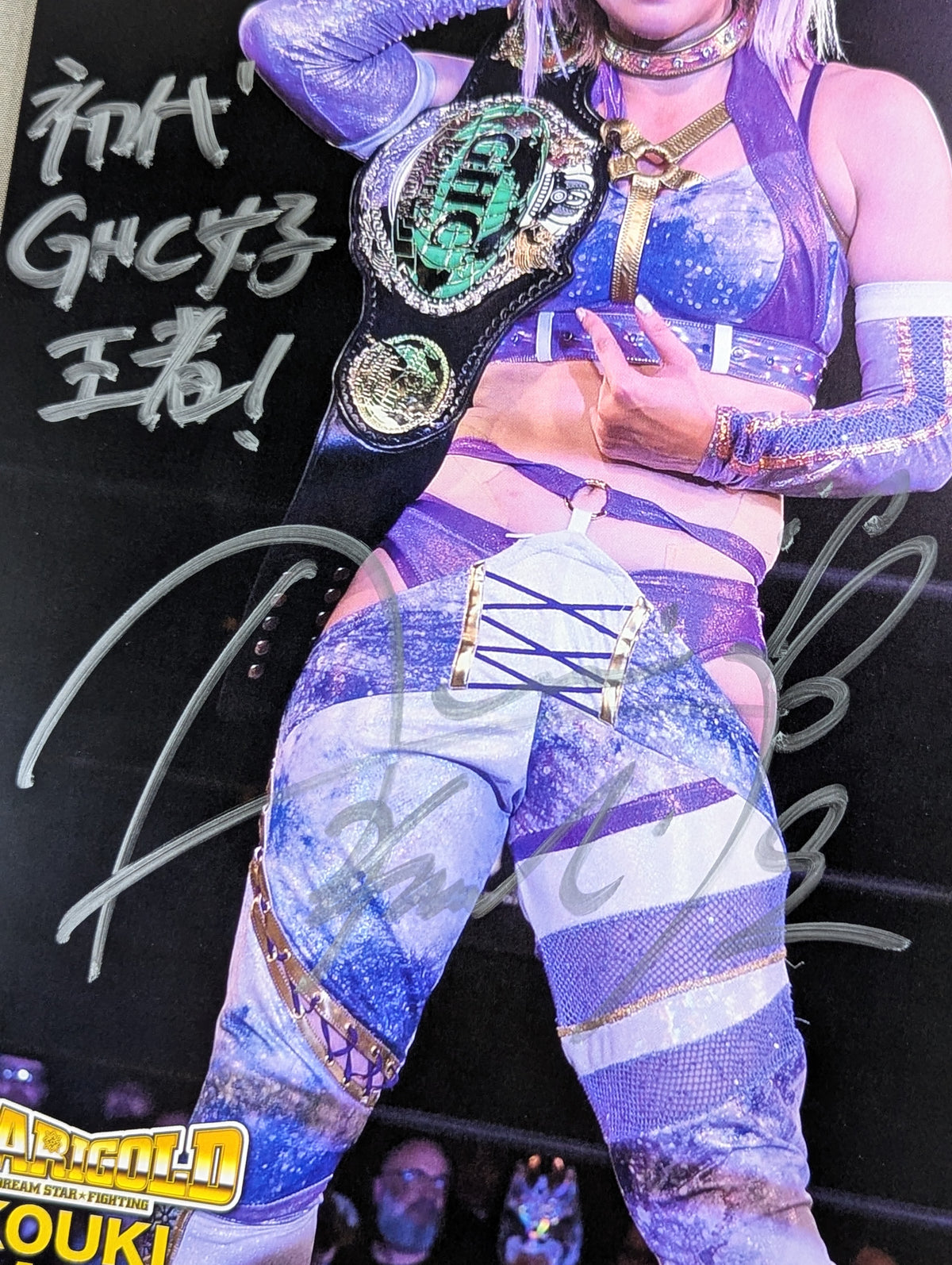 ★ First GHC Women's Champion ★ Amarei Kouki hand signed autograph Pro-Photo (2)