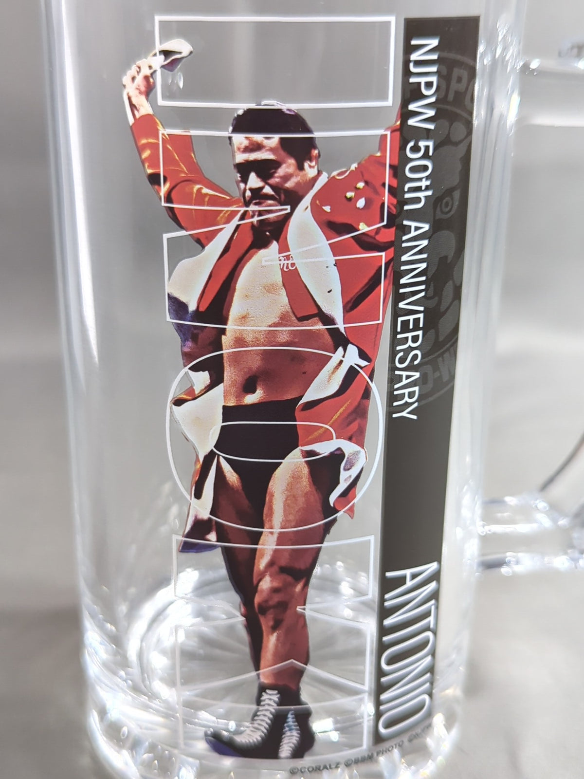 Antonio Inoki New Japan Pro Wrestling 50th Anniversary Lottery Beer Mug