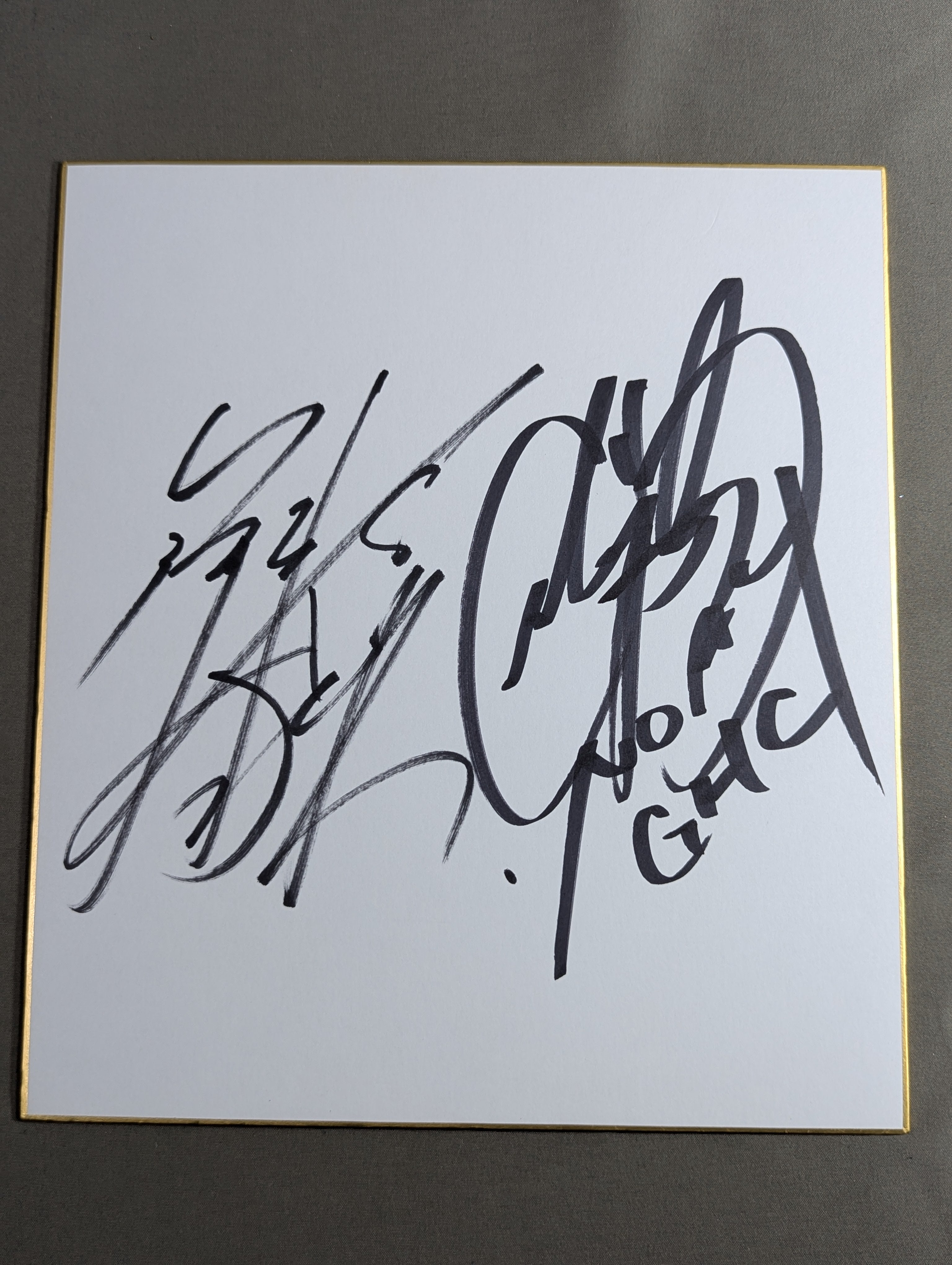後藤洋央紀＆潮崎豪 – 闘道館