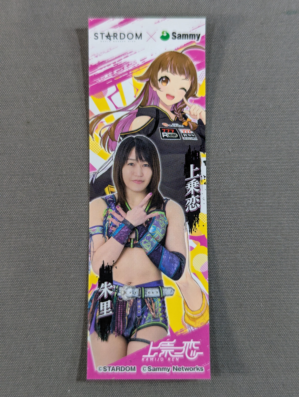 Akari × Jojou Koi Collaboration Sticker (STARDOM× Sammy)