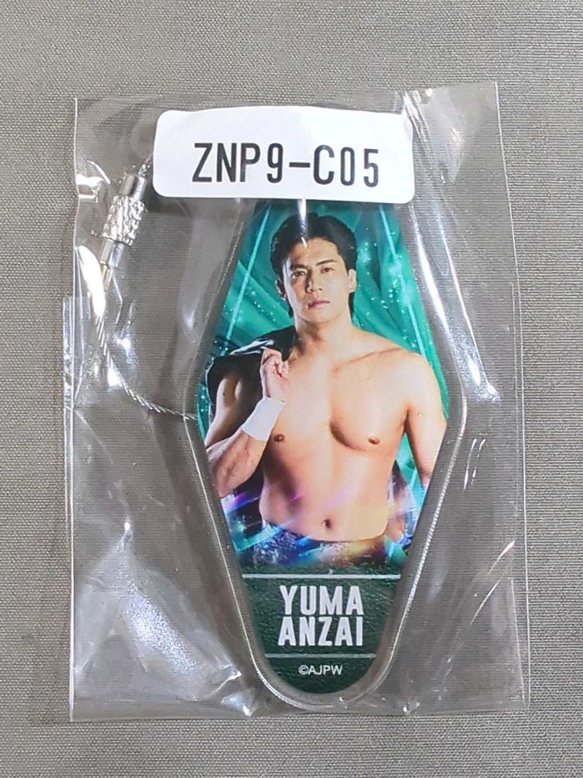 Yuma Anzai All Japan Pro Wrestling × Web-On Acrylic Keychain (1)