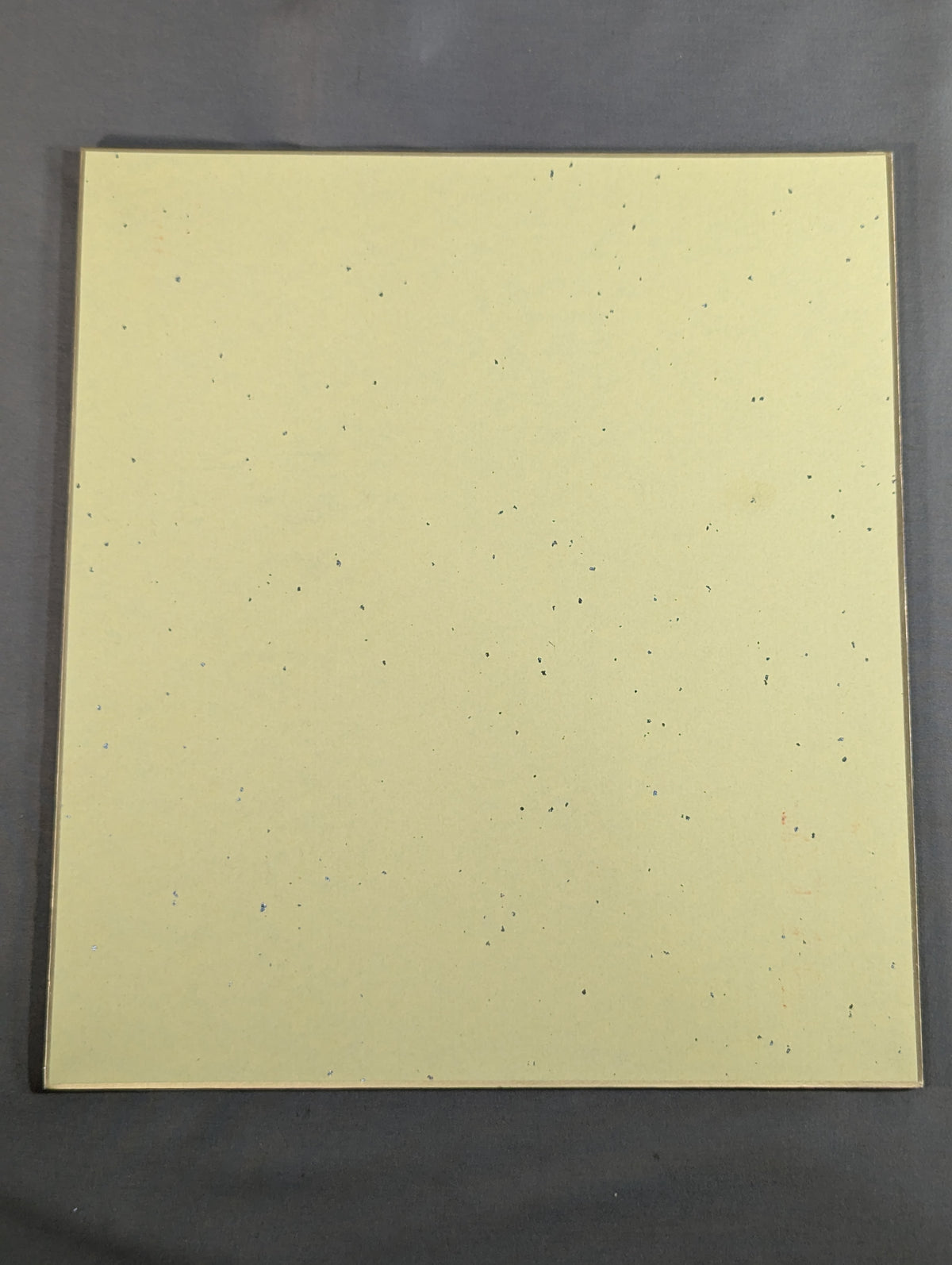 Kakuryu (black with handprint)