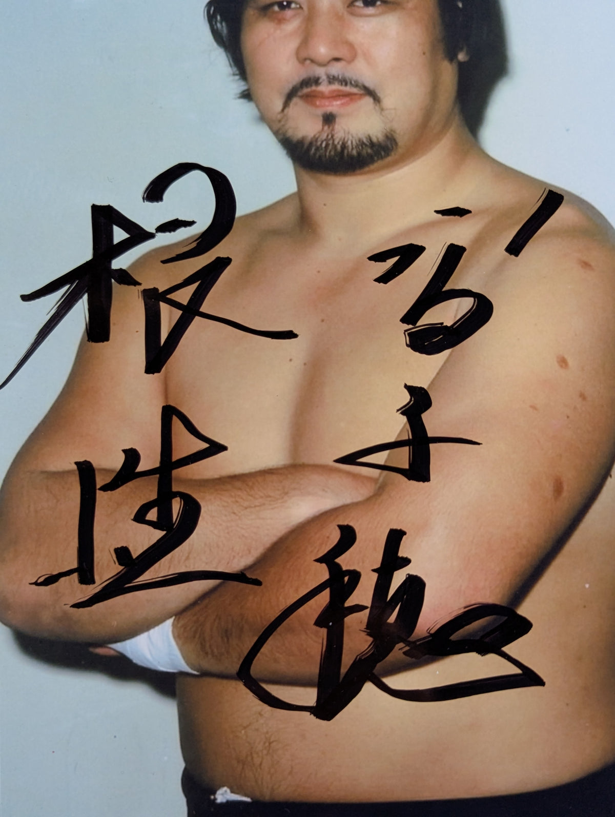 Akihisa Takachiho (The Great Kabuki) hand signed autograph Pro-Photo
