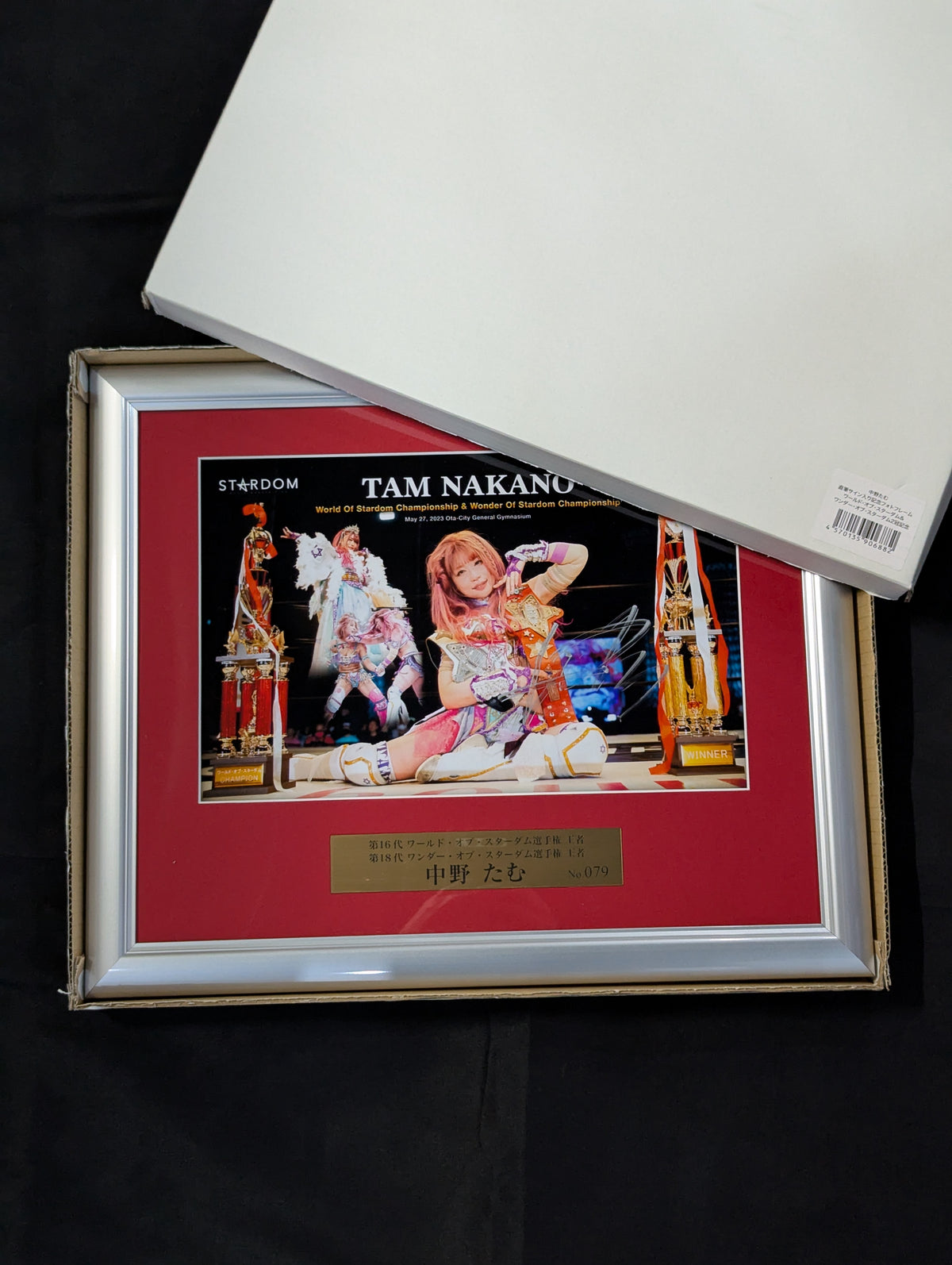★Double Crown Winner ★ Tam Nakano World & Wonder of Stardom hand signed autograph Commemorative Photo Frame