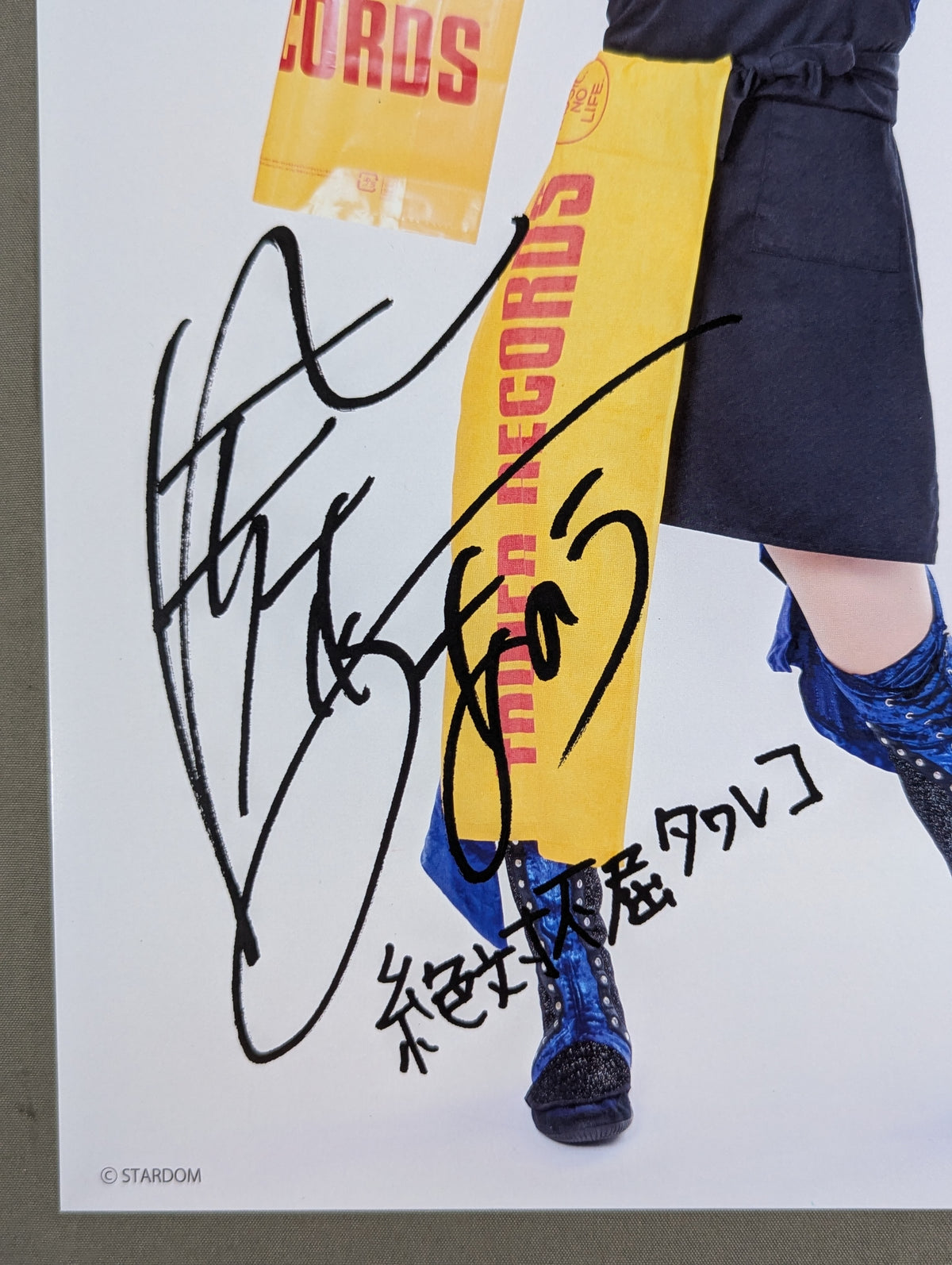 Saori Anou Stardom × TOWER RECORDS 2025 Pro-Photo