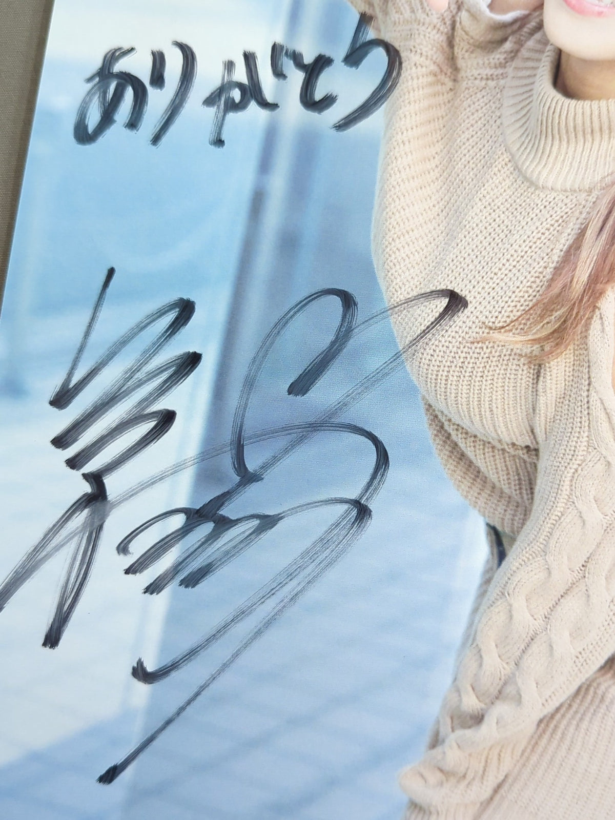Mina Shirakawa hand signed autograph Stardom Pro-Photo (N-6)