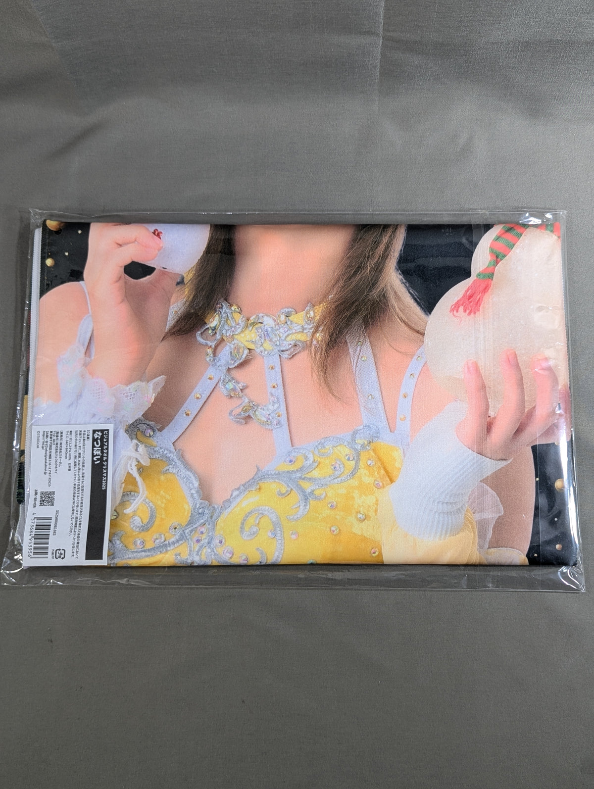 NATSUPOI Visual Towel Christmas (2025)