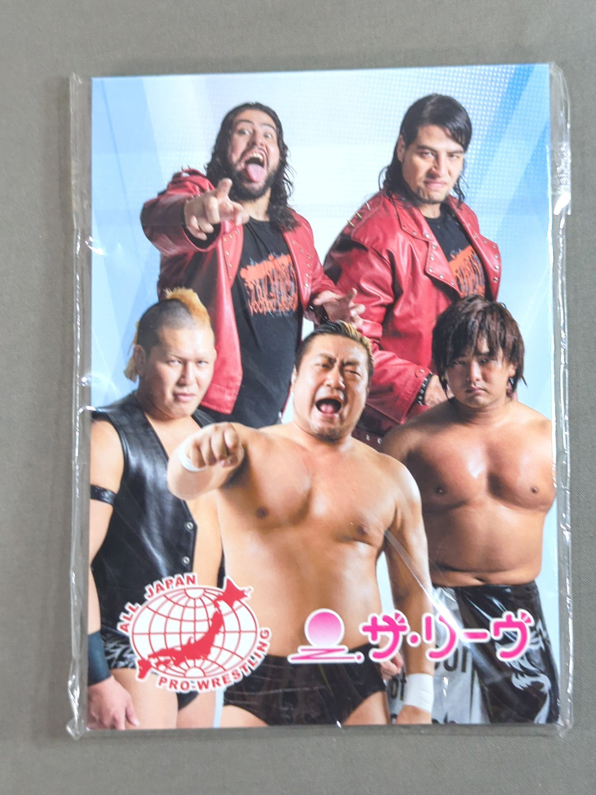 ★ザ・リーヴ★ 全日本プロレス メモ帳