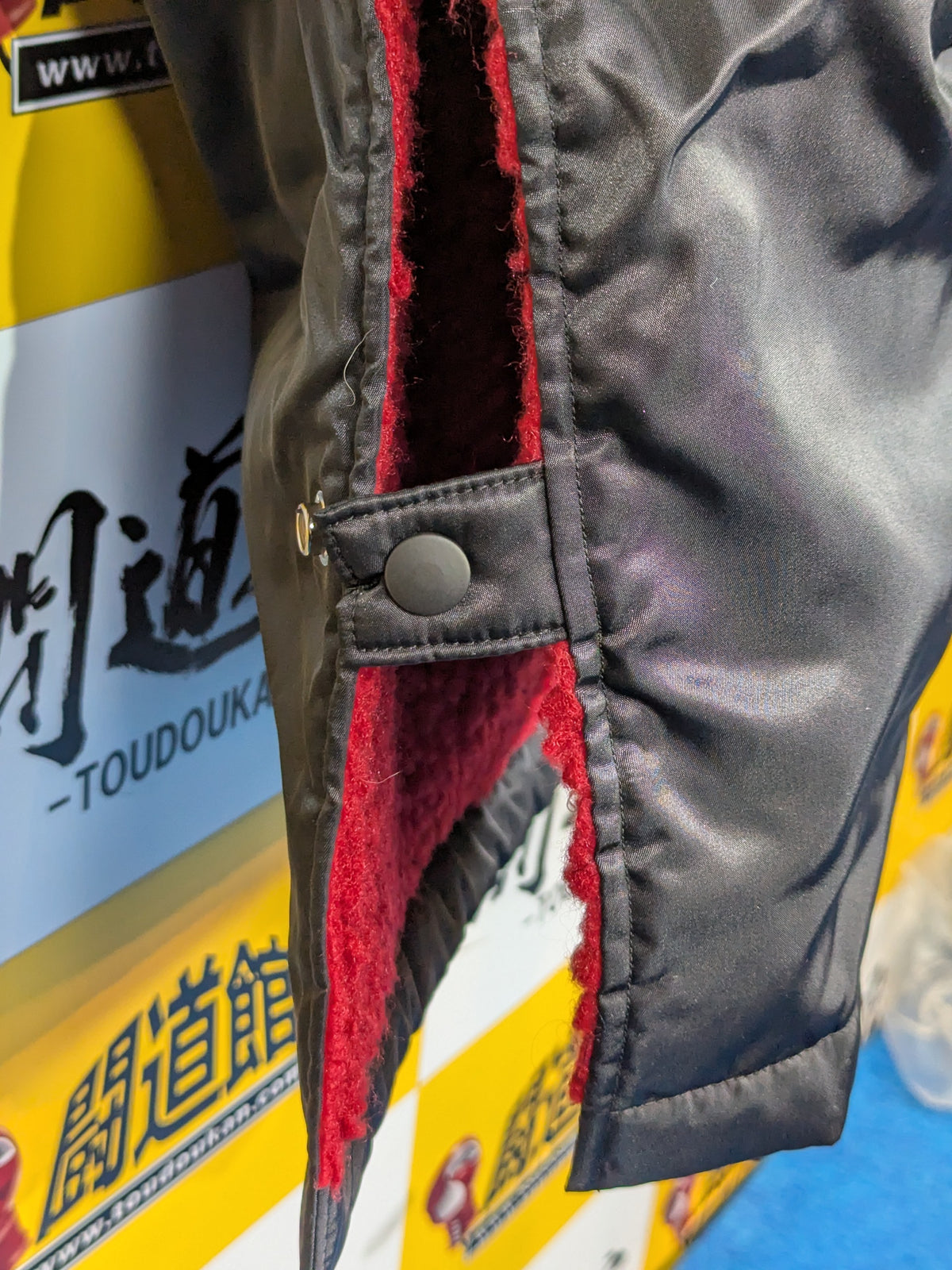 Pancrase Bench Coat