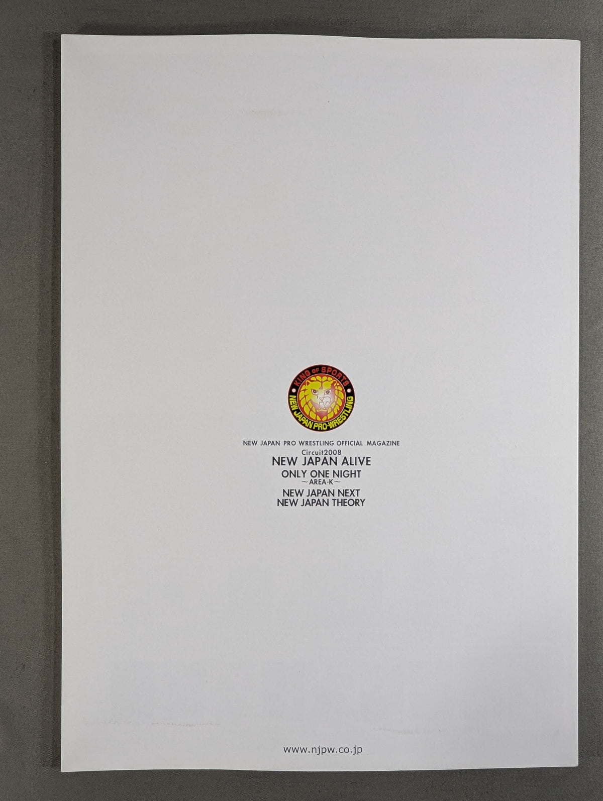 NJPW OFFICIAL MAGAZINE 2008 Vol.8