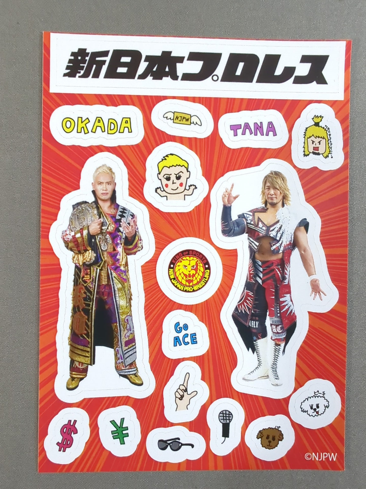 New Japan Pro Wrestling Kazuchika Okada ×Hiroshi Tanahashi Stickers