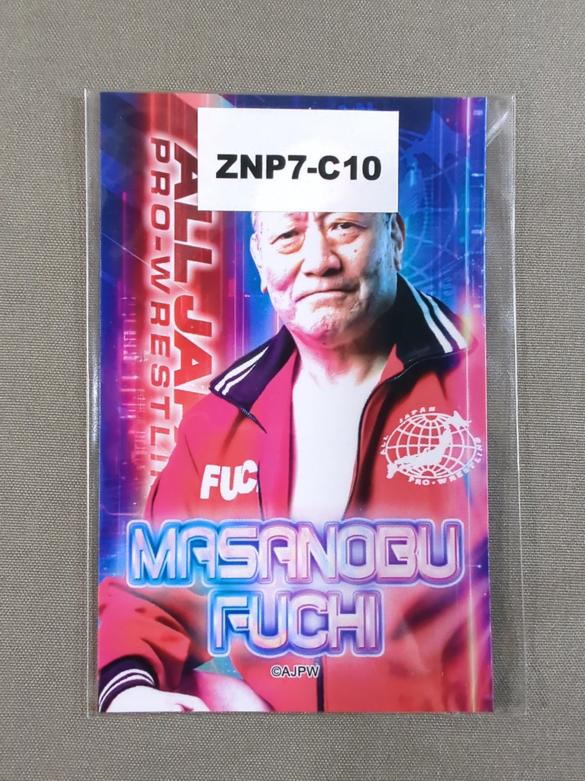 Masanobu Fuchi All Japan Pro Wrestling × Webpon Poster-style Card