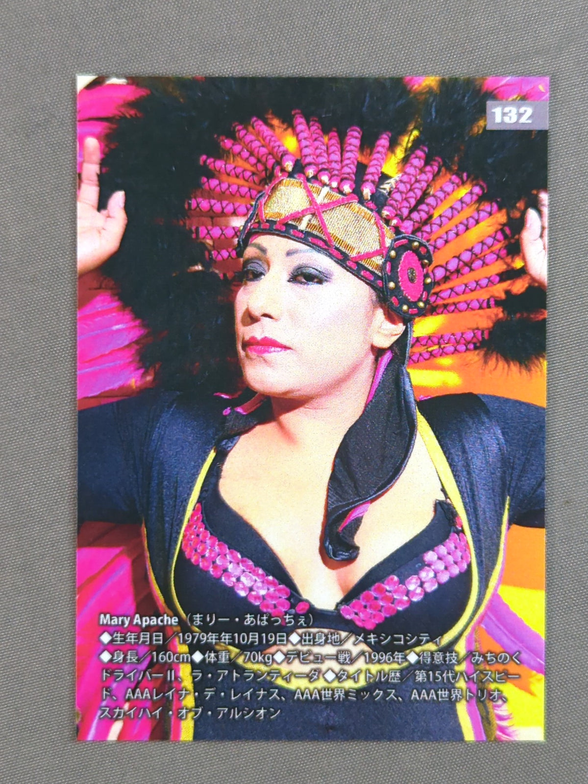 2018 STARDOM COLLECTION CARD マリー・アパッチェ(132)