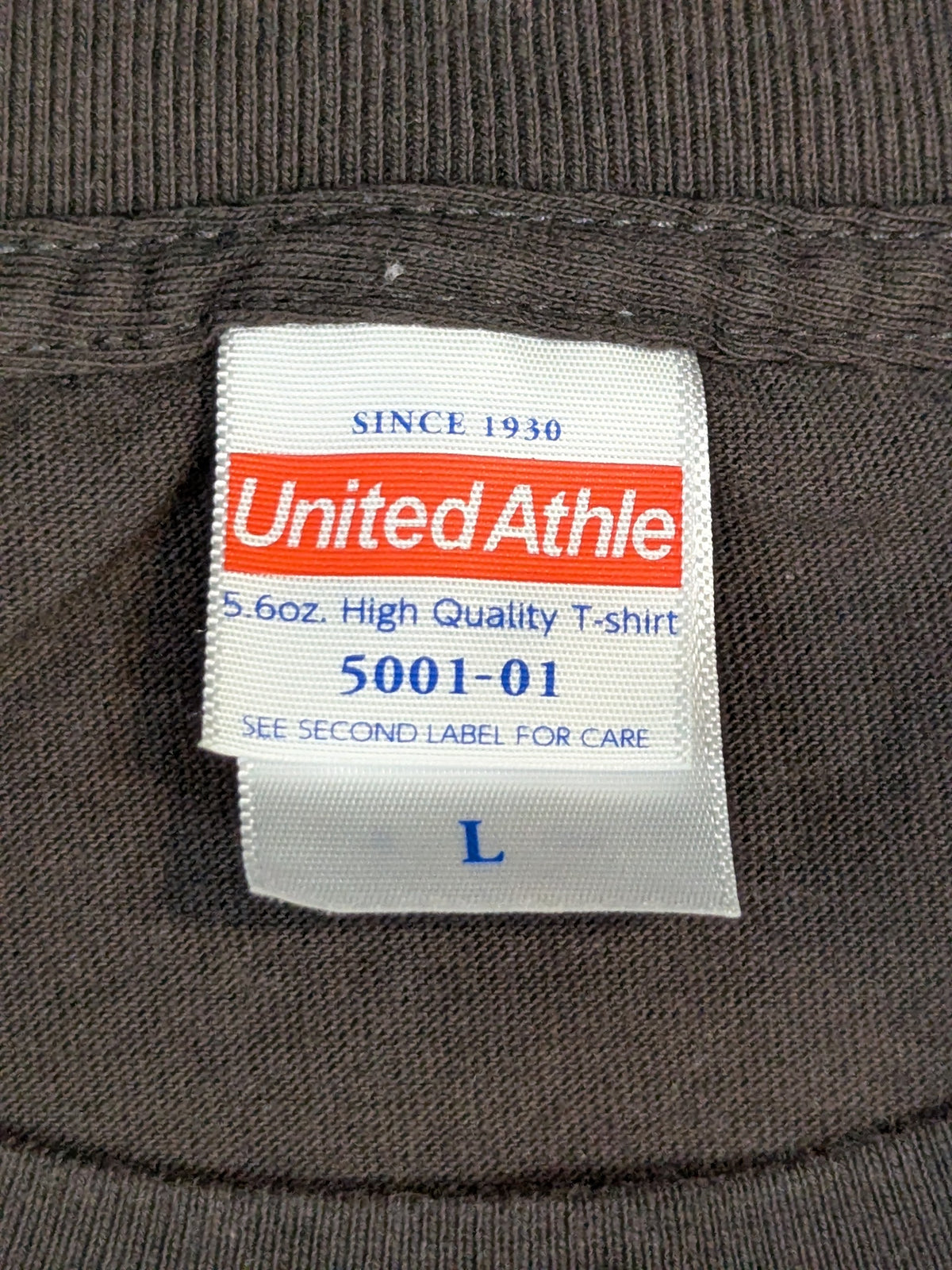 葉月 ラップTシャツ(2023)