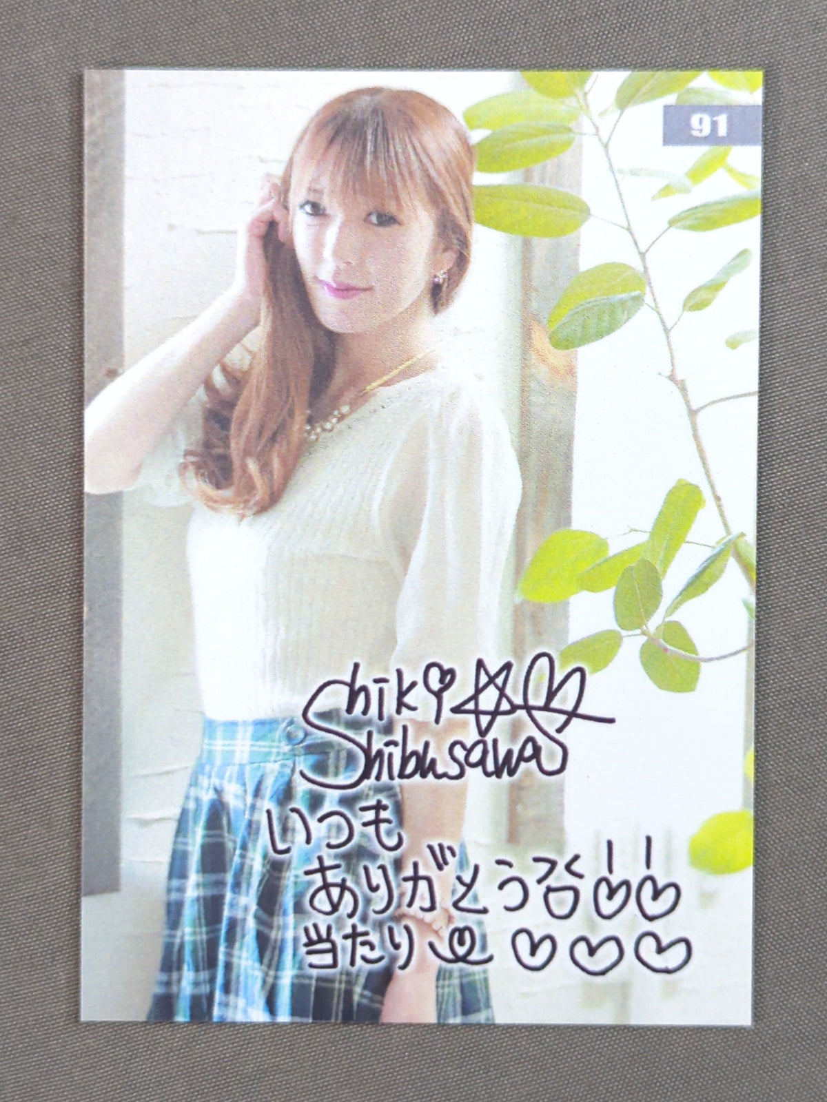 2018 STARDOM COLLECTION CARD 渋沢四季(91)