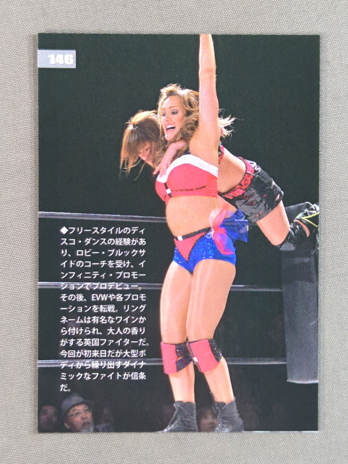 2018 STARDOM COLLECTION CARD シャーダネー(146)