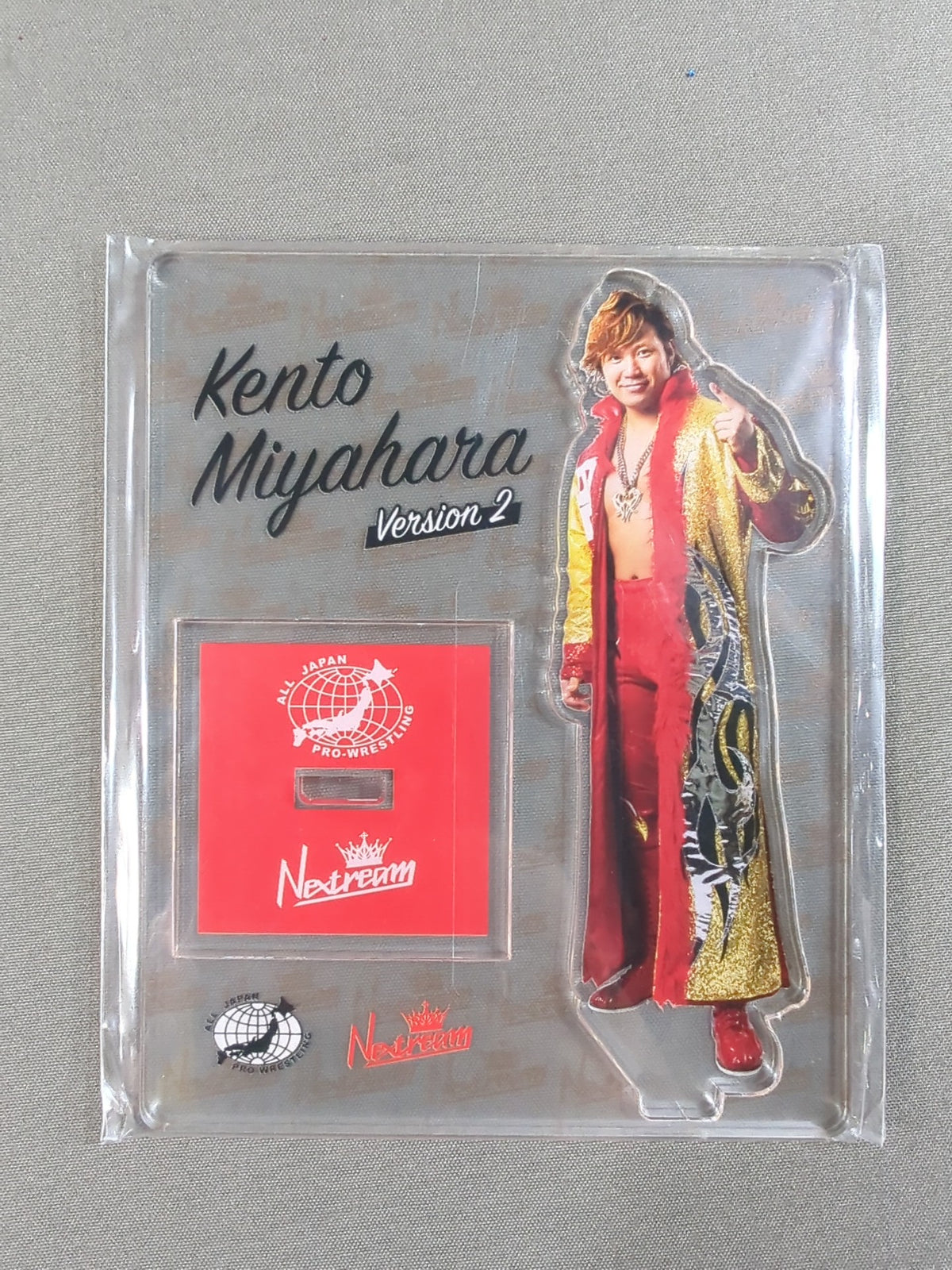 宮原健斗 アクリルスタンド②
