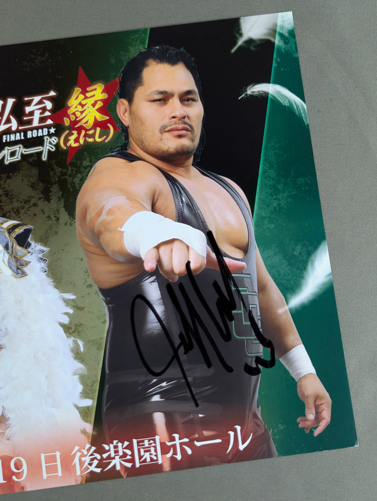 ★ ★ En Hiroshi Tanahashi & Jeff Cobb 2 hand signed autographs Pro-Photo