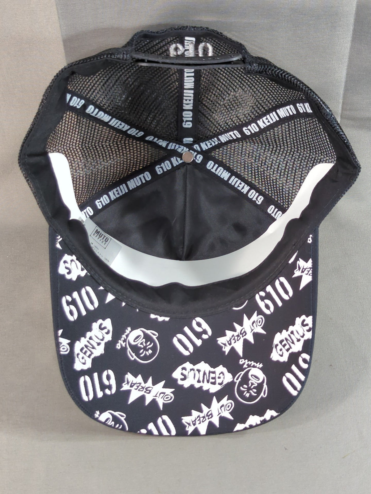 Muto Keiji "Symbol" Cap