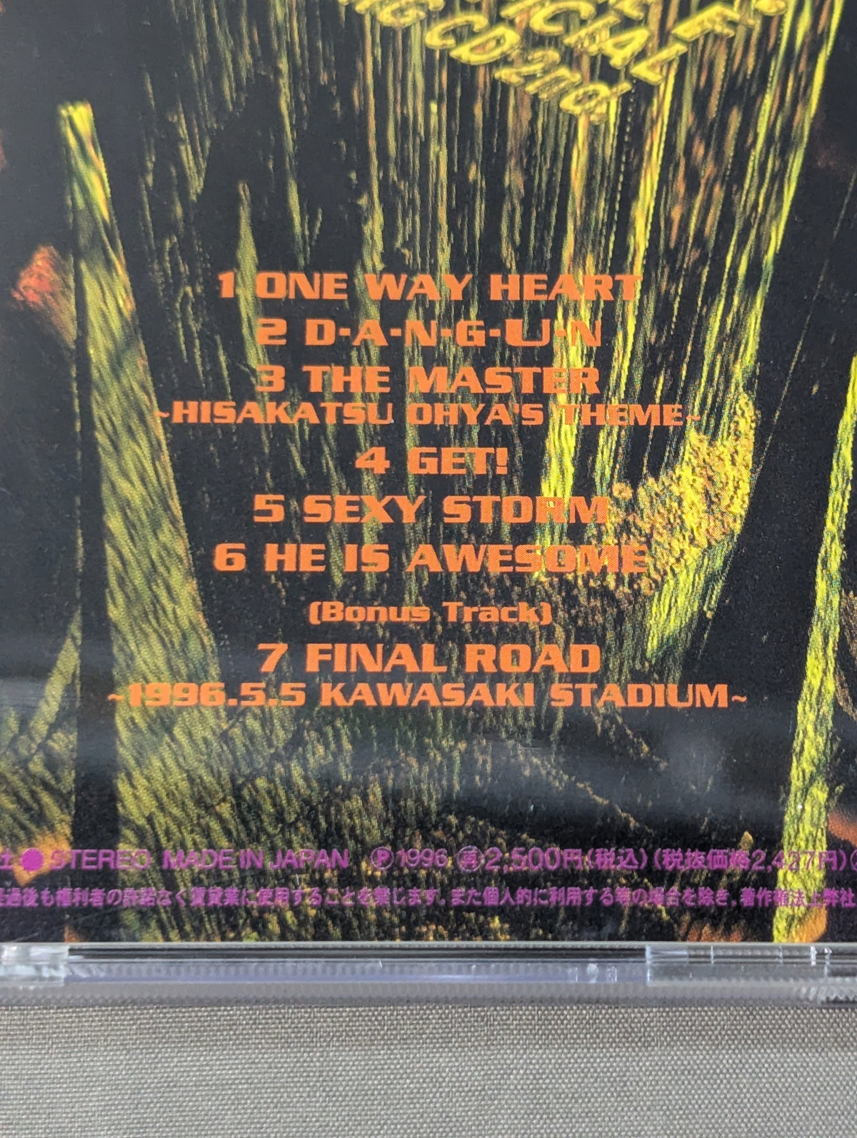 THEME OF THE F・F.M.W. OFFICIAL THEME SONG CD 2nd