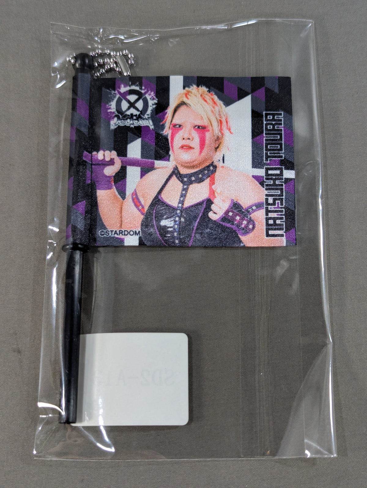 Natsuko Tora STARDOM×Webpon Flag Keychain