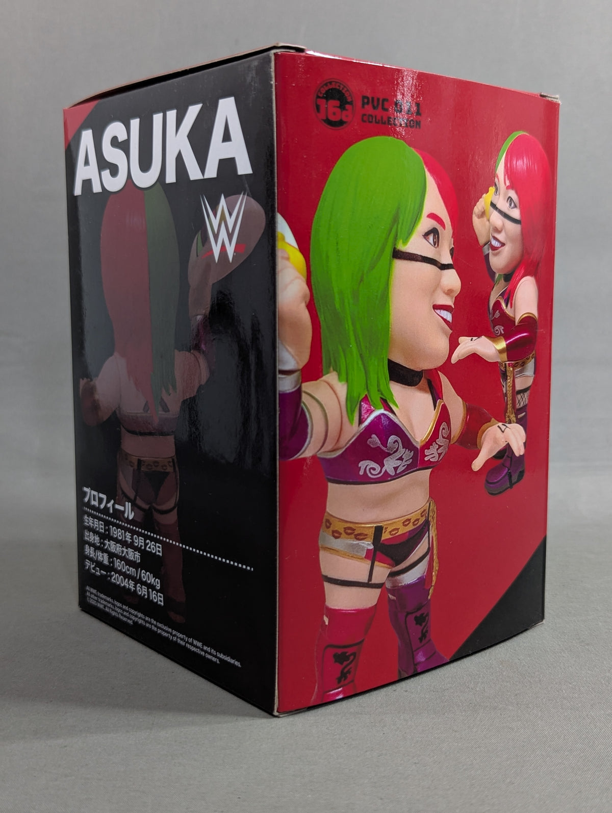 ASUKA (Green Mask Ver.) 16d Soft Vinyl Collection