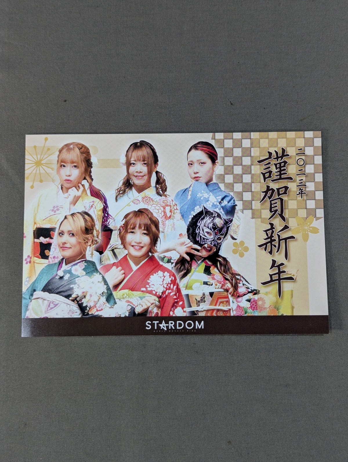 STARDOM 2023 New Year Postcard