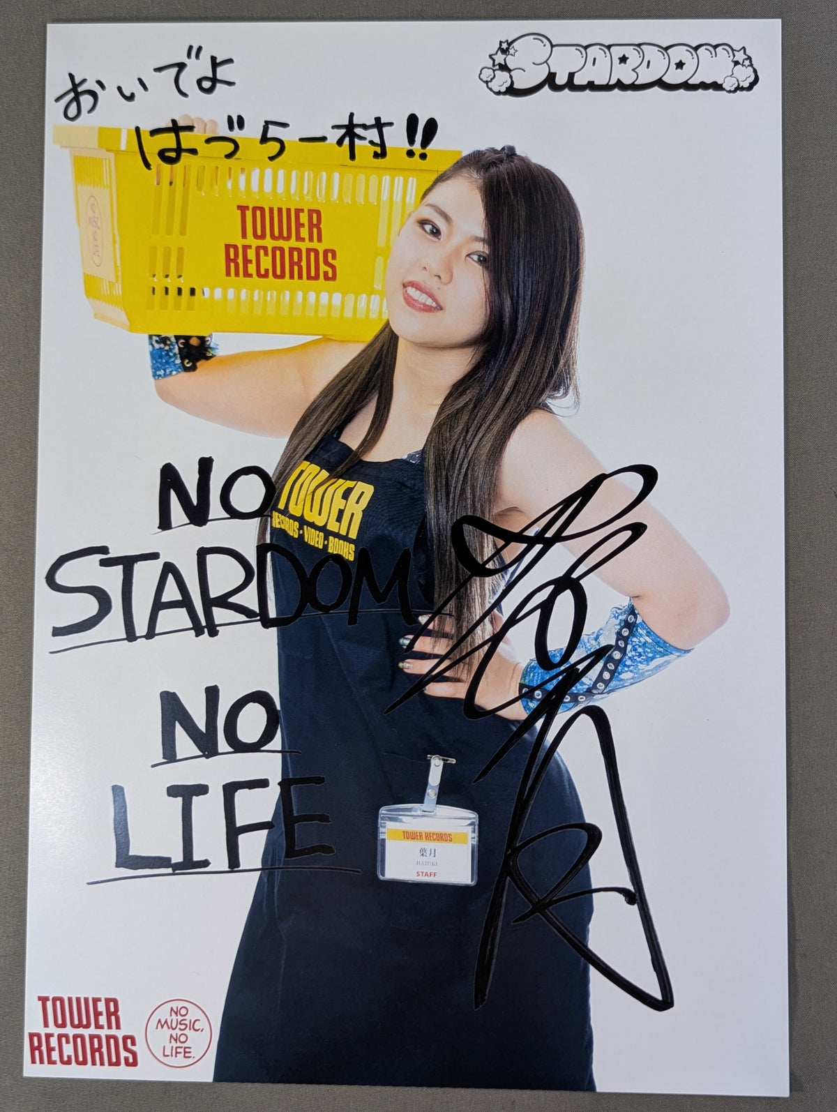 Hazuki Stardom ×TOWER RECORDS 2024 Ver.2 Pro-Photo