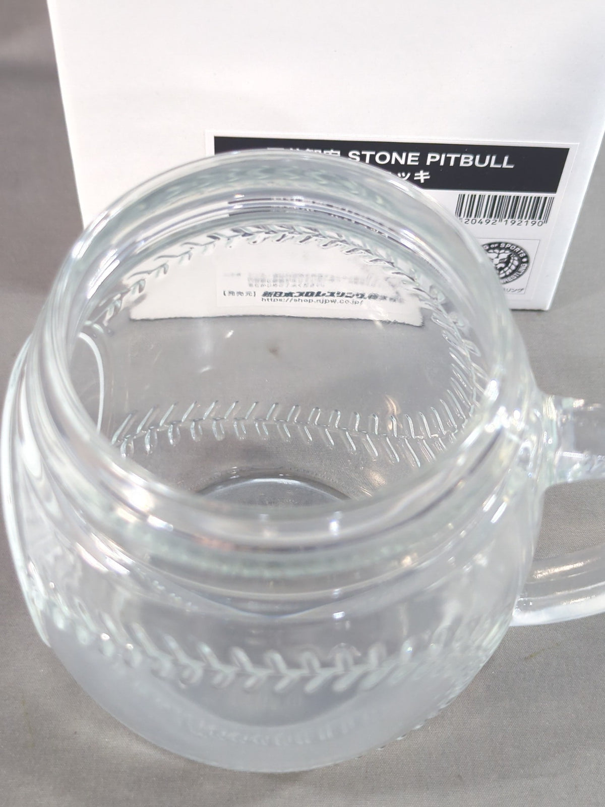 ★ Toukon Shopping Limited ★ Tomohiro Ishii 'STONE PITBULL' Baseball Mug