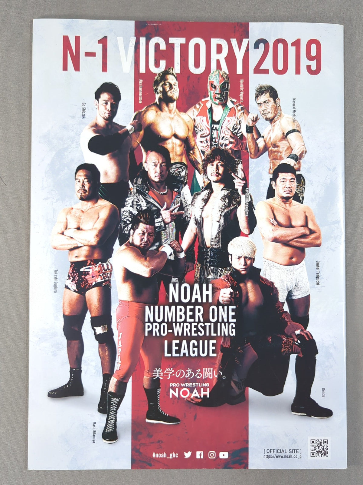 2019 NOAH the Style vol.25