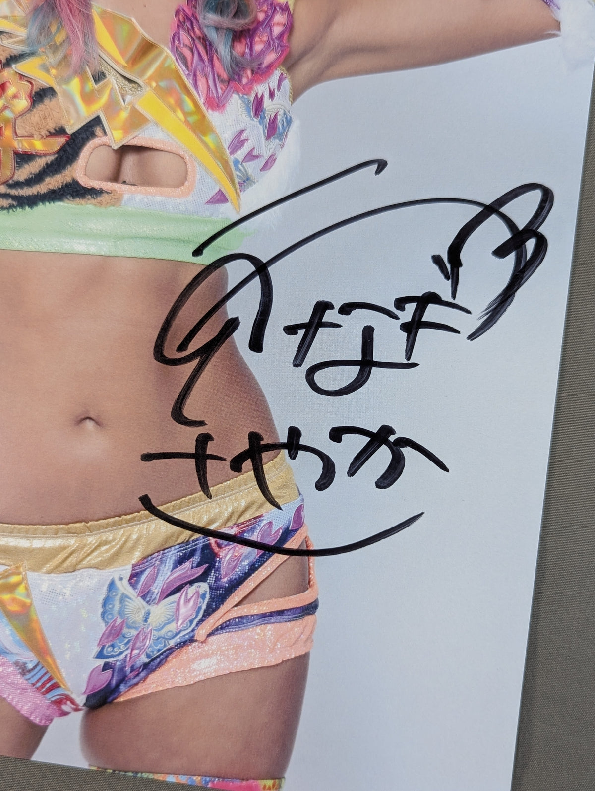 ウナギ・サヤカ 直筆サイン入り スターダムポートレート(S-5)