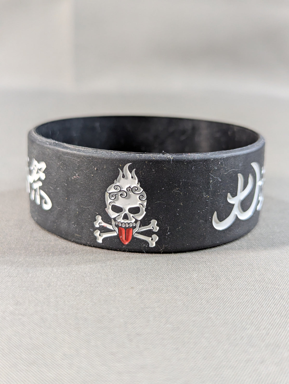 Minoru Suzuki 'Great Pirate Festival' Rubber Band