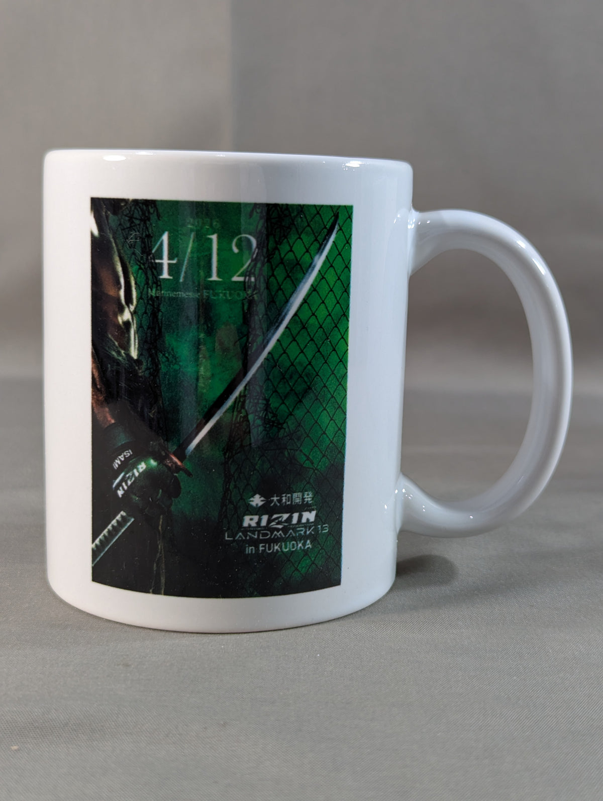 RIZIN LANDMARK.13 in FUKUOKA Mug