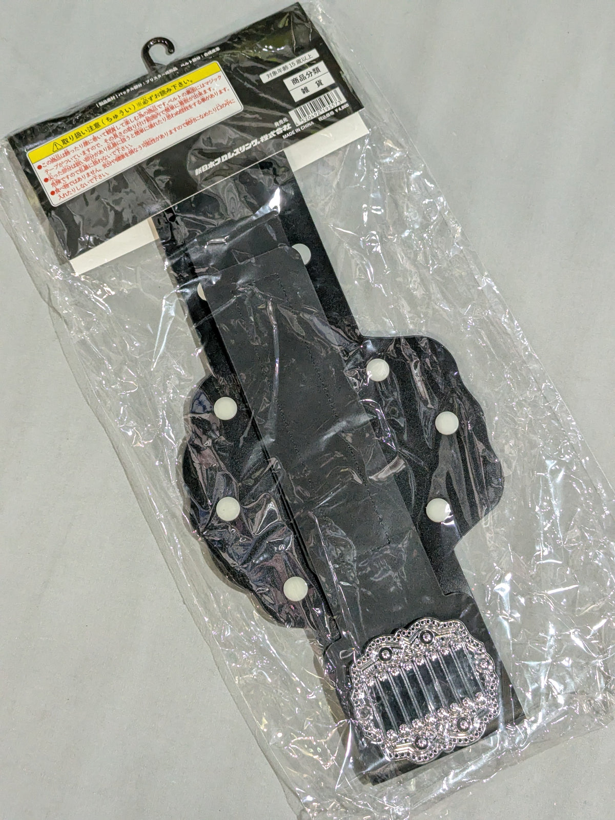 IWGPジュニアヘビー級プラスチックチャンピオンベルト