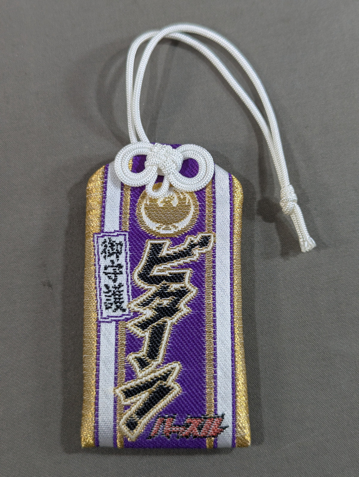 President Takada's 'Bitan!' Amulet