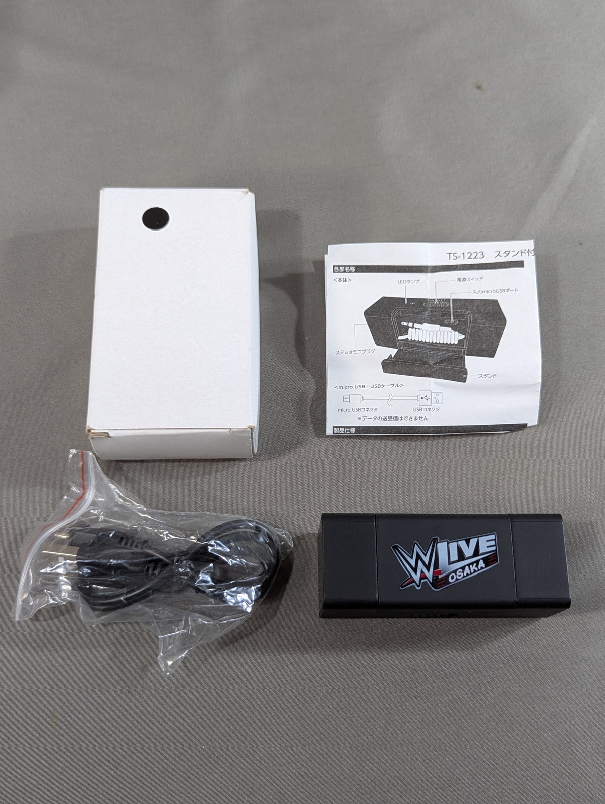 WWE LIVE OSAKA モバイルスピーカー
