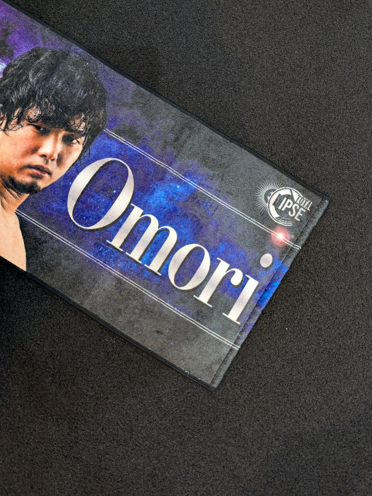 Hokuto Omori Cheering Towel