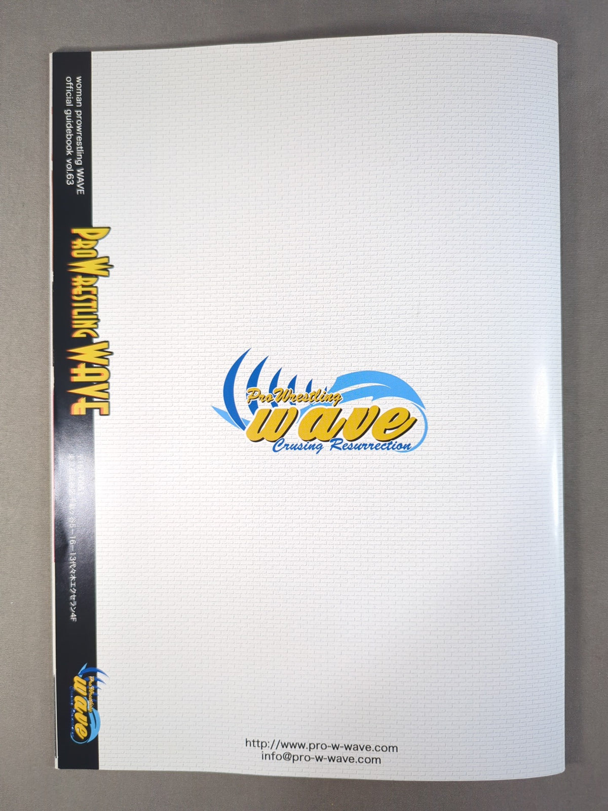 【6選手直筆サイン入り】プロレスリングWAVE 公式パンフレット vol.63