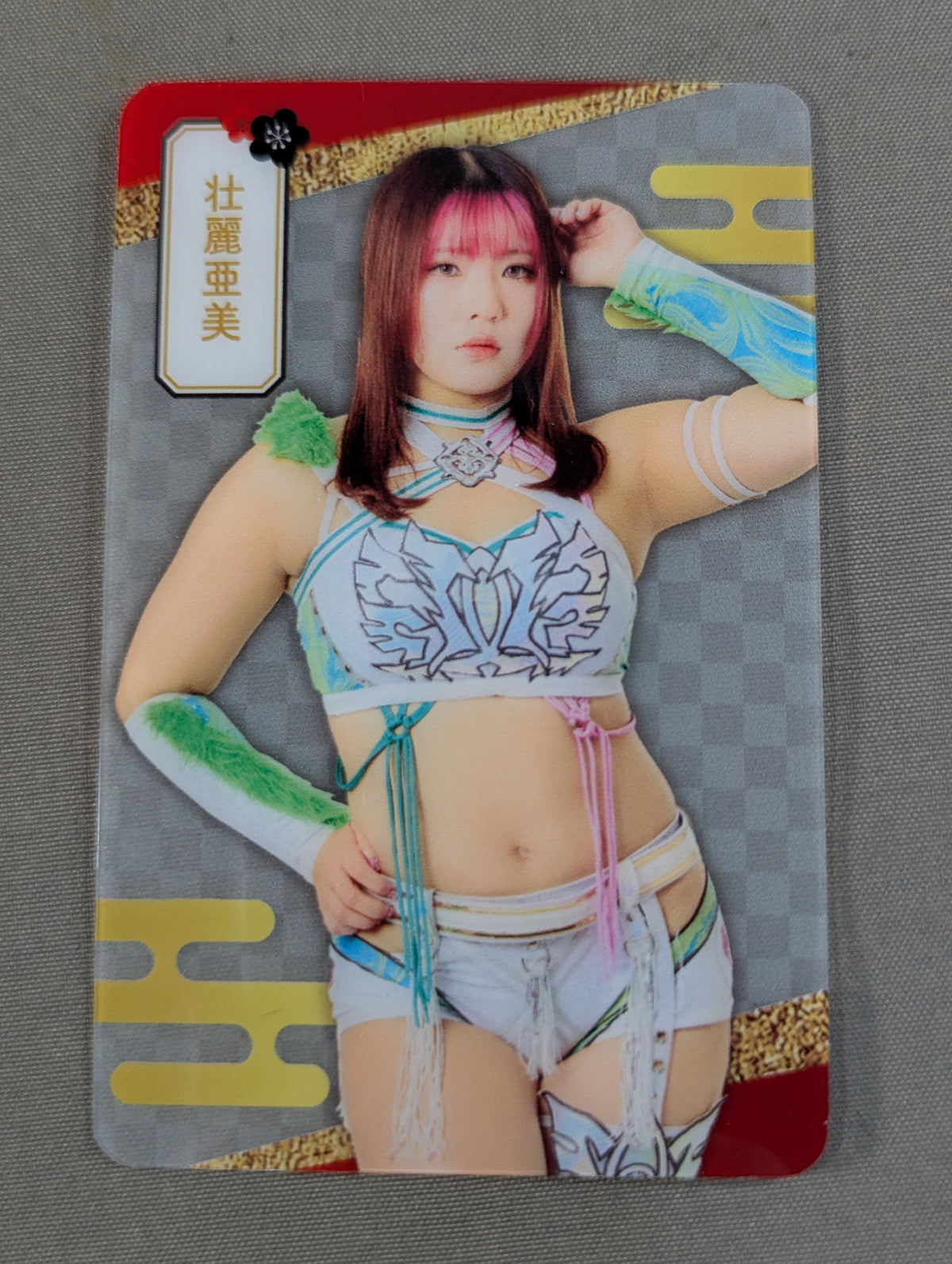 壮麗亜美 クリアカード