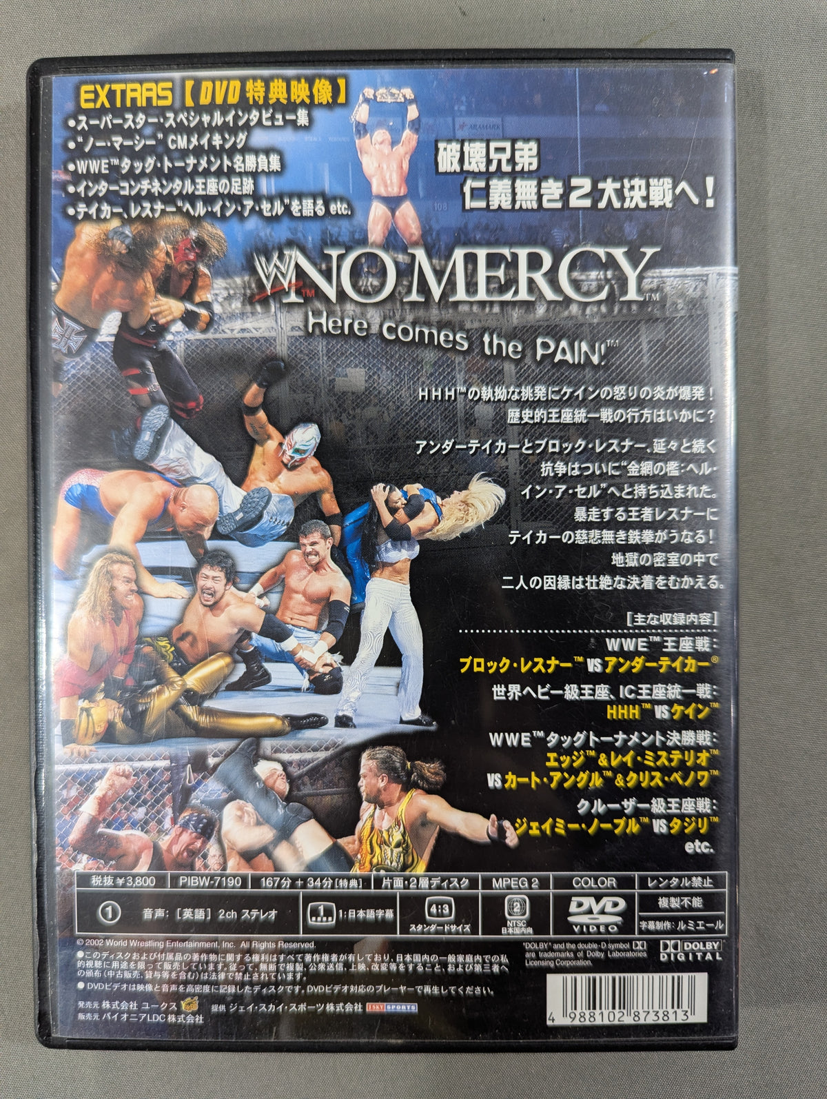 No Mercy 2002