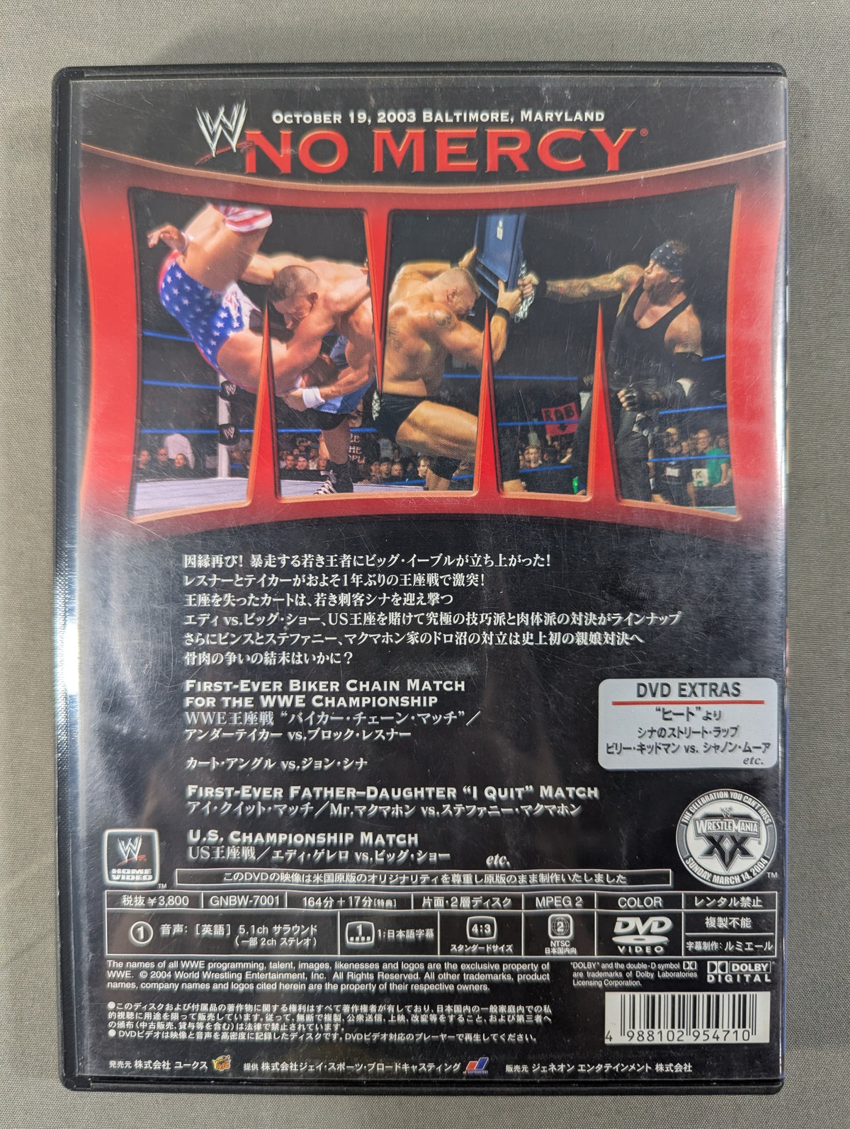 No Mercy 2003