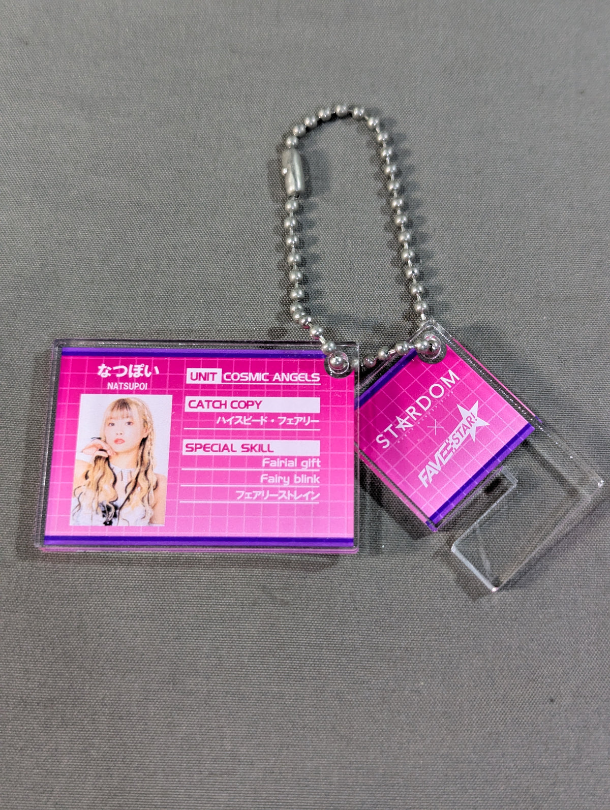 NATSUPOI Profile Acrylic Keychain