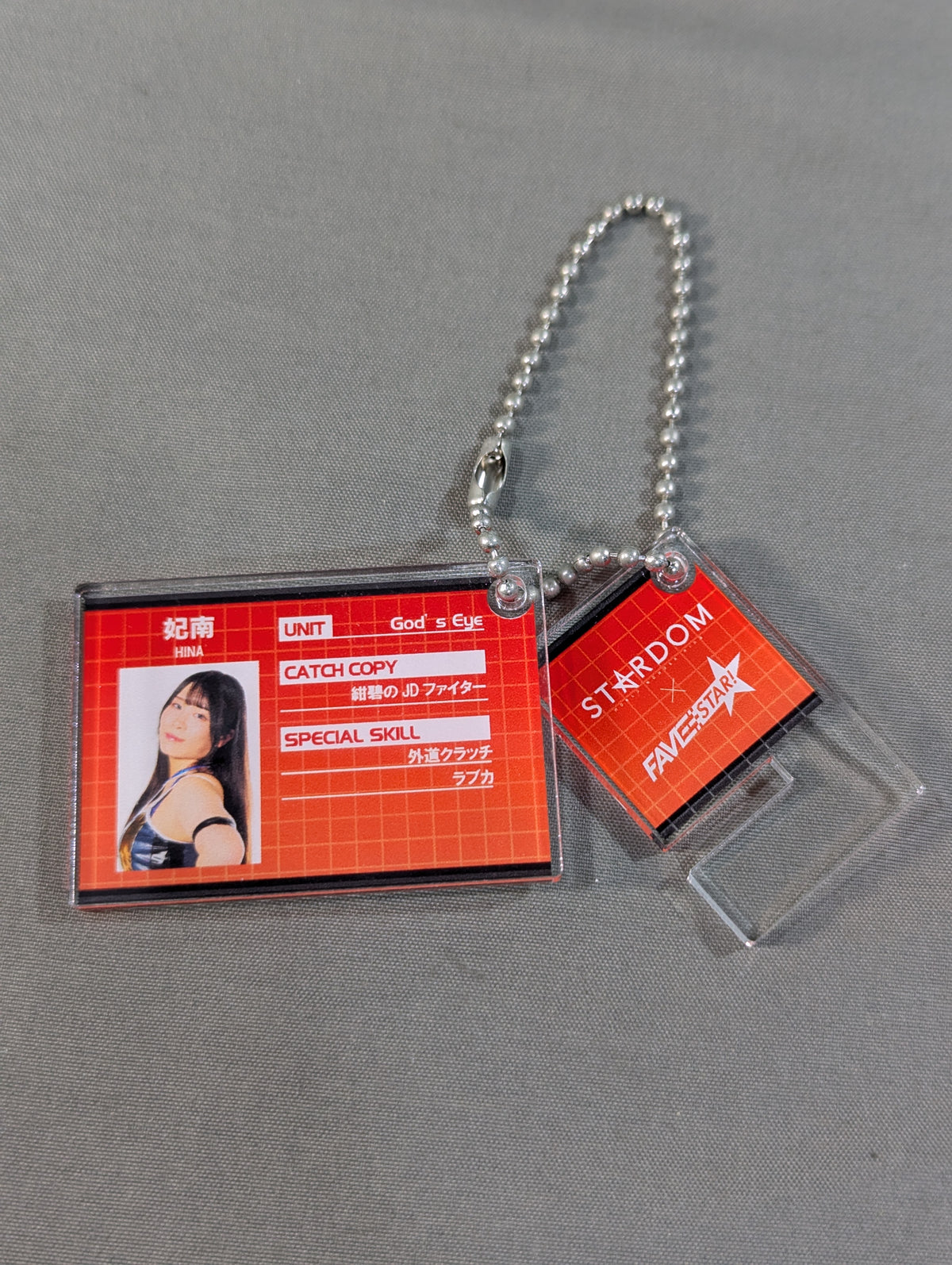 HINA Profile Acrylic Keychain