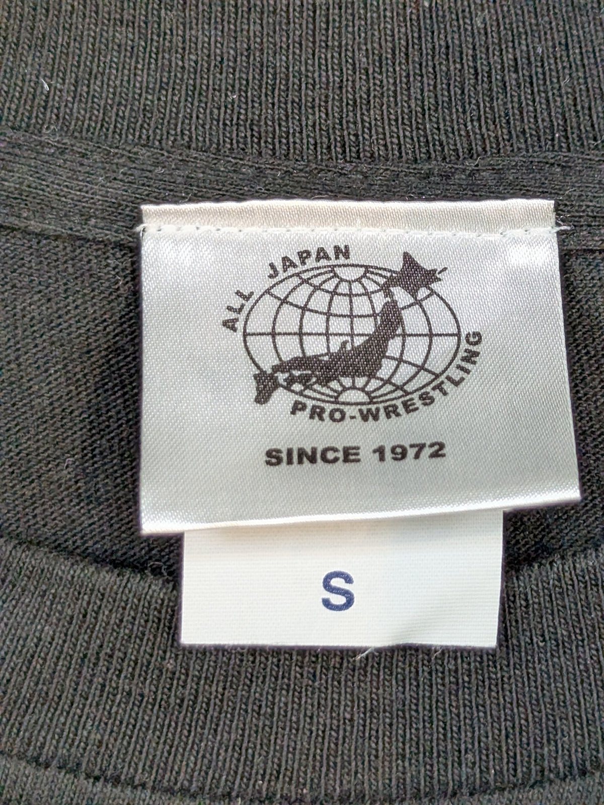 ジャンボ鶴田 メモリアルTシャツ