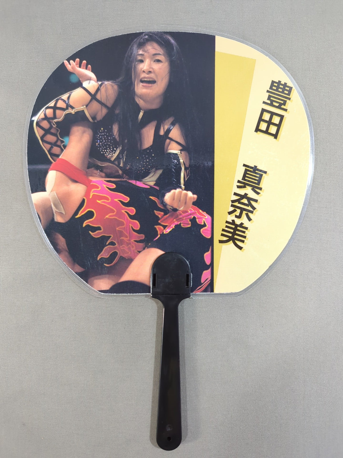 【直筆サイン入り】豊田真奈美 ミニうちわ