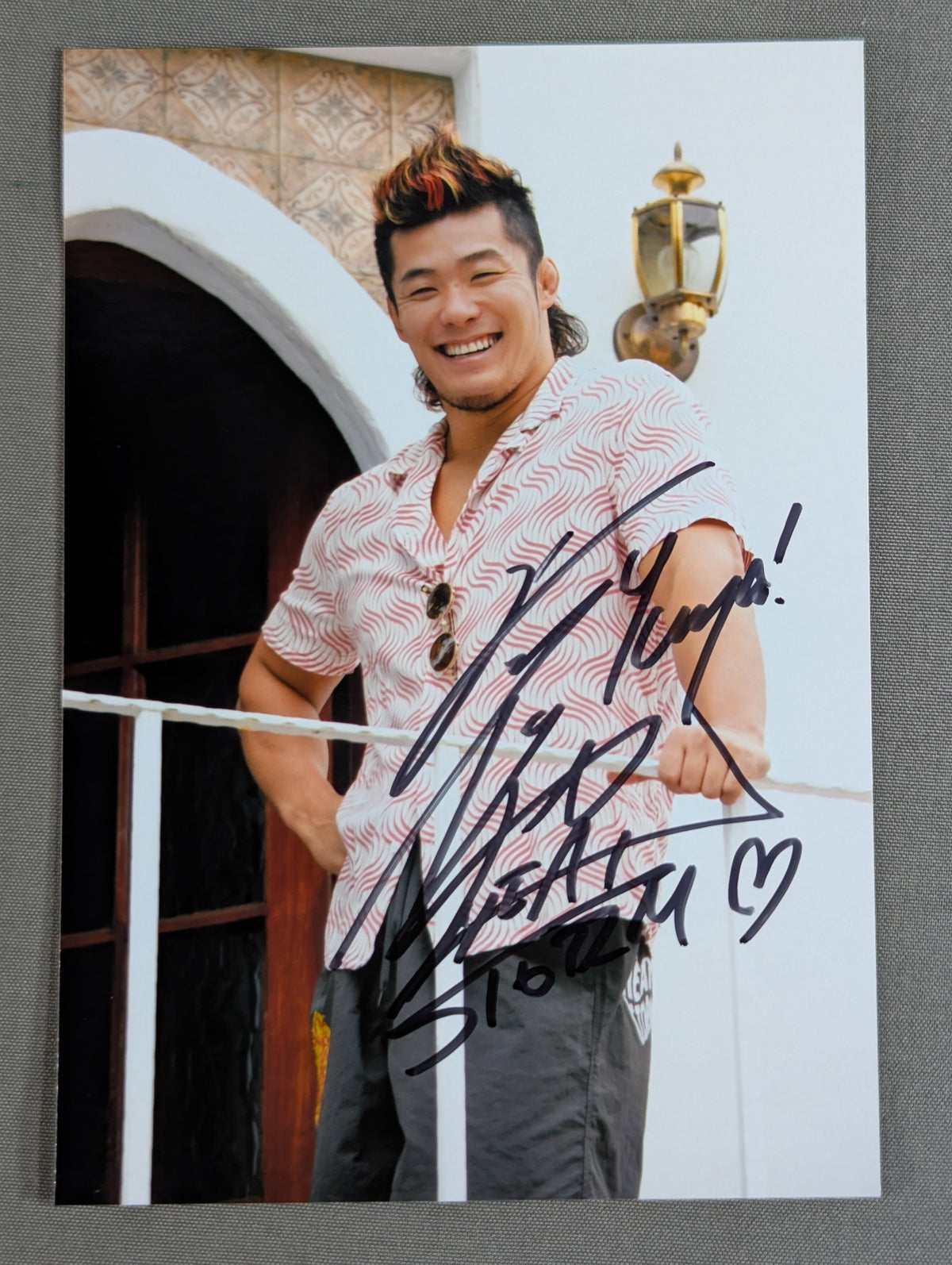 上村優也 直筆サイン入り ブロマイド①
