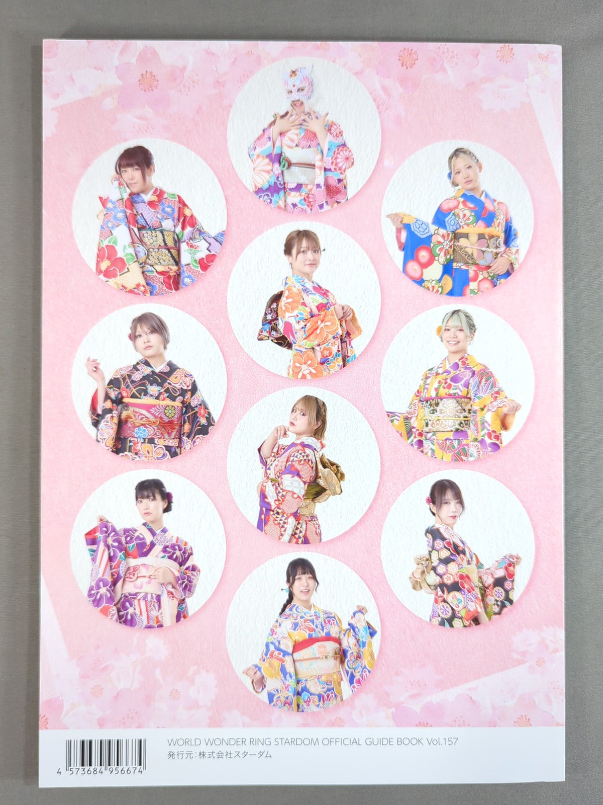 STARDOM DREAM QUEENDOM 2025 / OFFICIAL GUIDE BOOK Vol.157