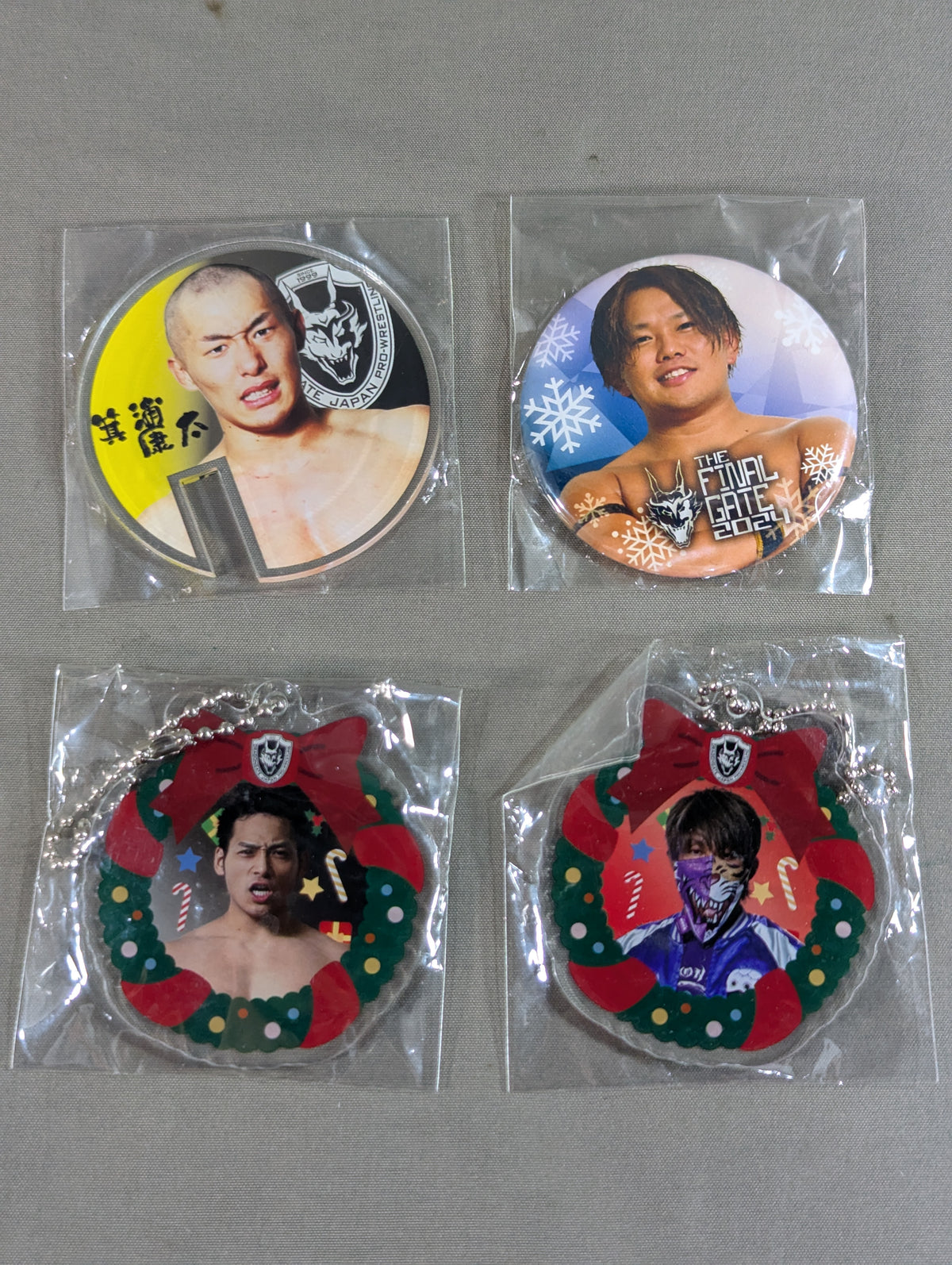DRAGON GATE Accessory Set (1)