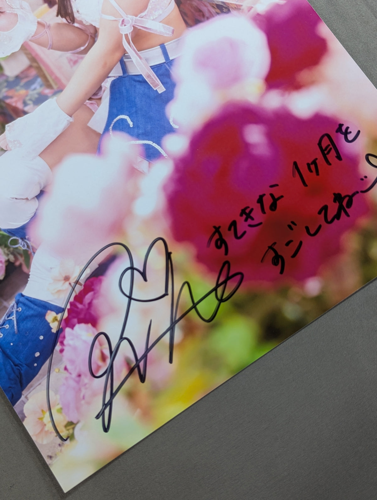 RIHO (Riho) hand signed autograph Pro-Photo (C-8)