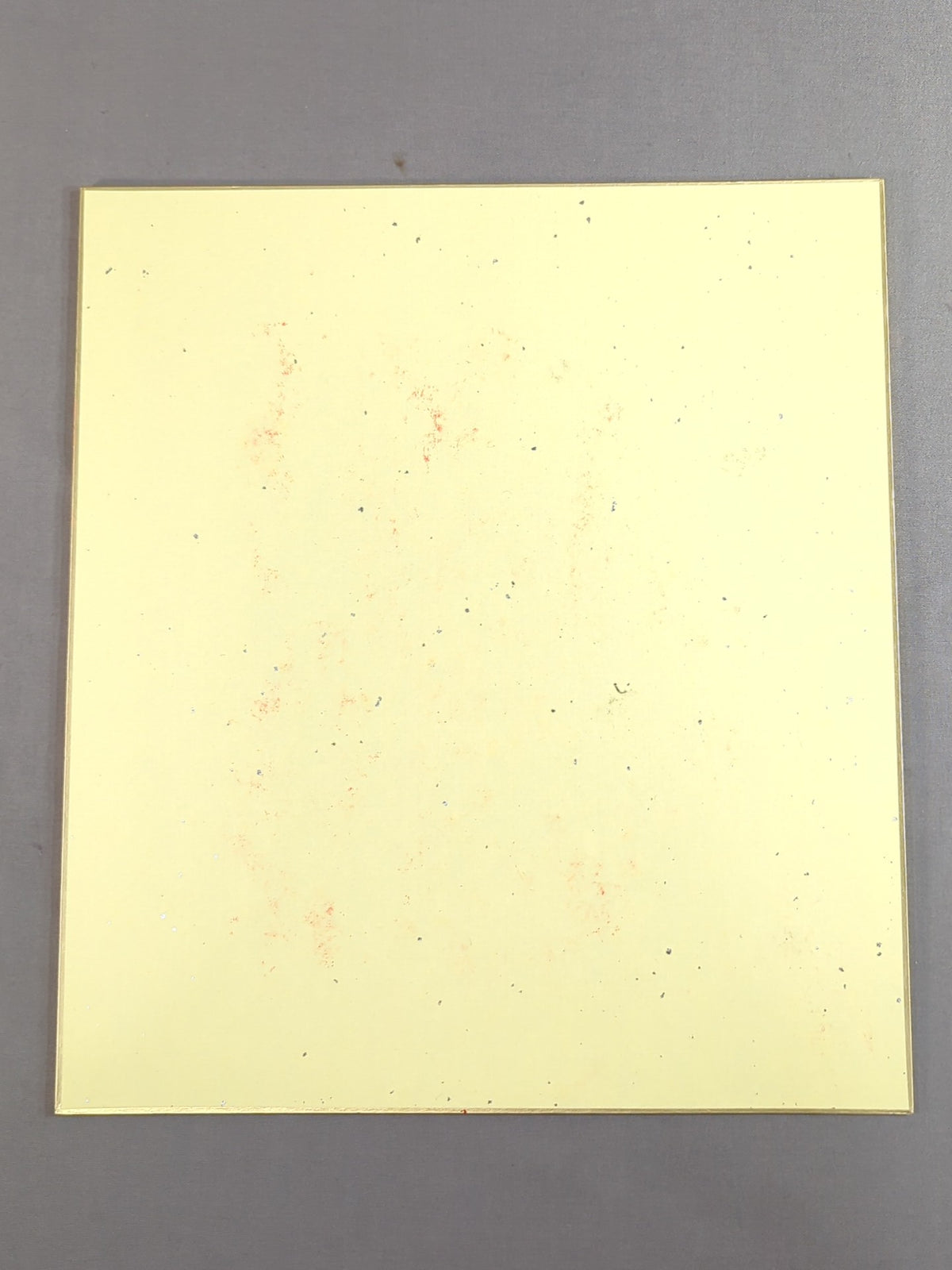 Kakuryu (with handprint )